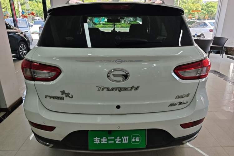 Used GAC Trumpchi GS4 2015 200T G-DCT Luxury Edition Rear