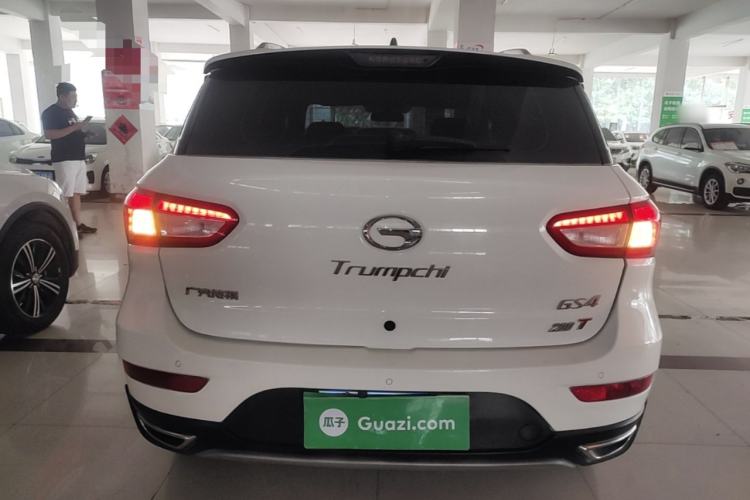 Used GAC Trumpchi GS4 2015 200T Manual Elite Edition Rear