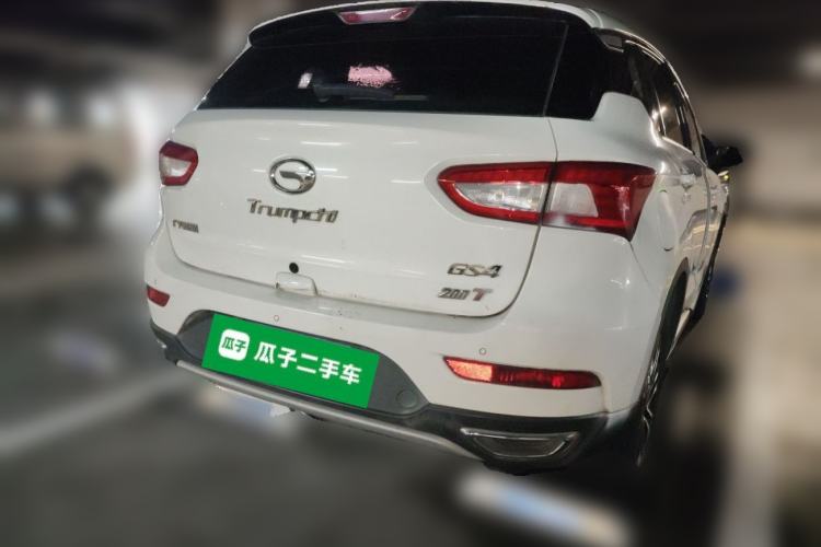 Used GAC Trumpchi GS4 2015 200T Manual Elite Edition Rear Right 45 Deg
