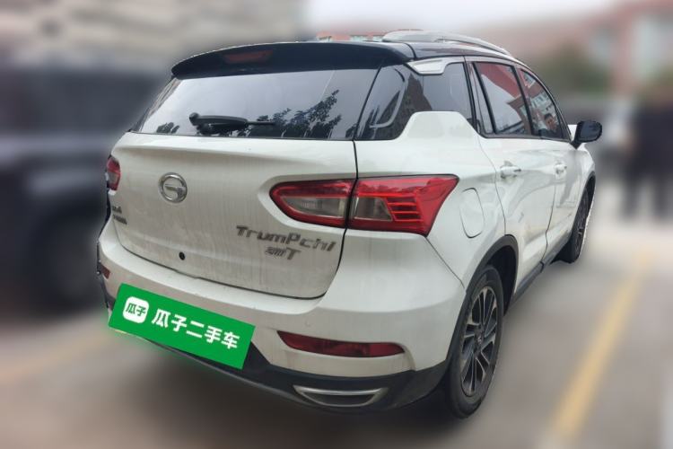 Used GAC Trumpchi GS4 2015 200T Manual Elite Edition Rear Right 45 Deg