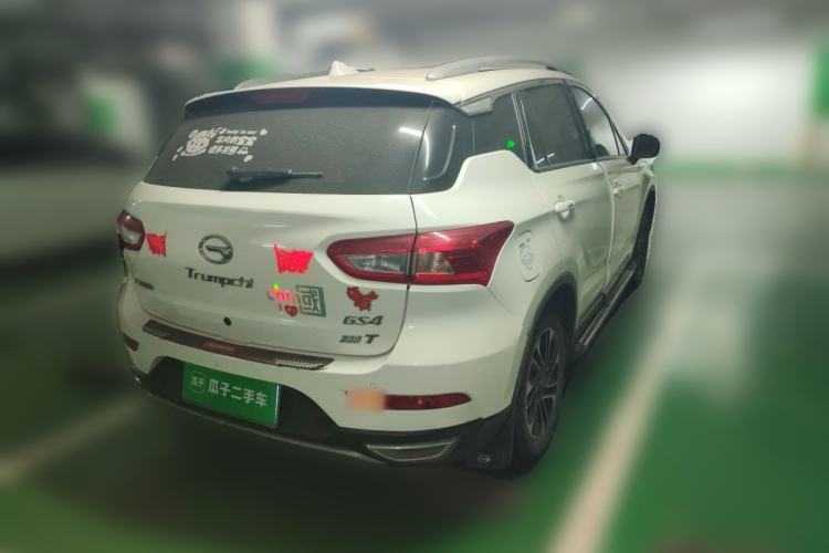 Used GAC Trumpchi GS4 2015 200T Manual Luxury Edition Rear Right 45 Deg