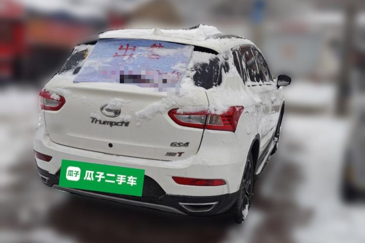 Used GAC Trumpchi GS4 2015 200T Manual Luxury Edition Rear Right 45 Deg