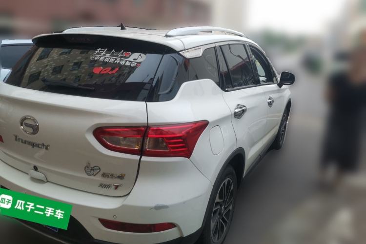 Used GAC Trumpchi GS4 2015 200T Manual Elite Edition Rear Right 45 Deg