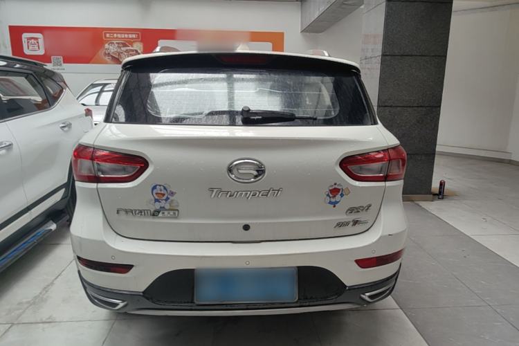 Used GAC Trumpchi GS4 2015 200T G-DCT Elite Edition Rear