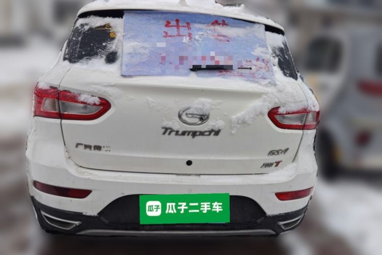 Used GAC Trumpchi GS4 2015 200T Manual Luxury Edition Rear