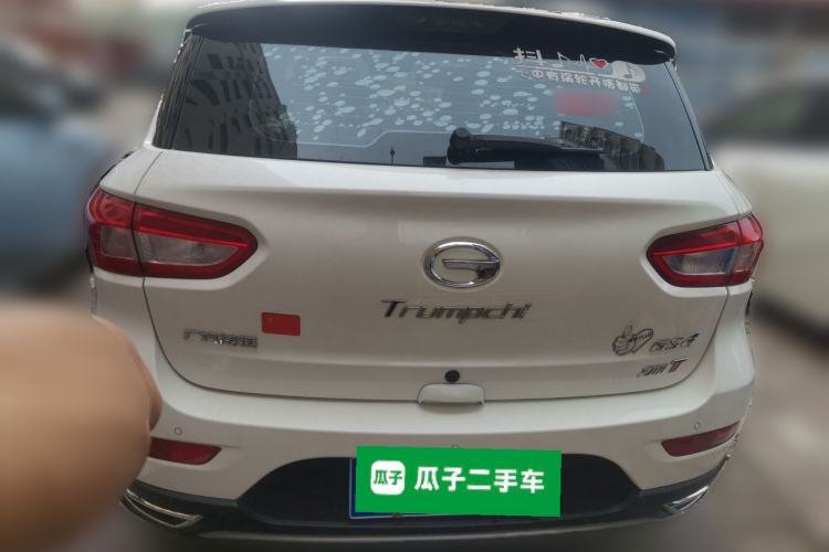 Used GAC Trumpchi GS4 2015 200T Manual Elite Edition Rear
