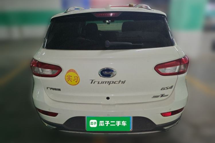 Used GAC Trumpchi GS4 2015 200T G-DCT Luxury Edition Rear