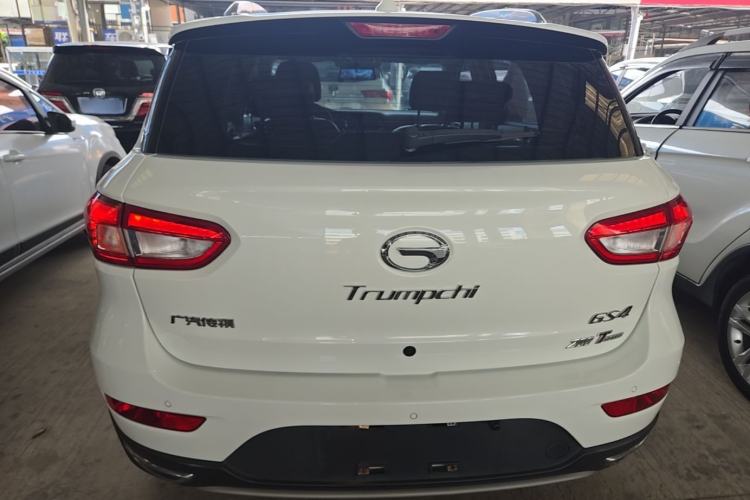 Used GAC Trumpchi GS4 2015 200T G-DCT Elite Edition Rear