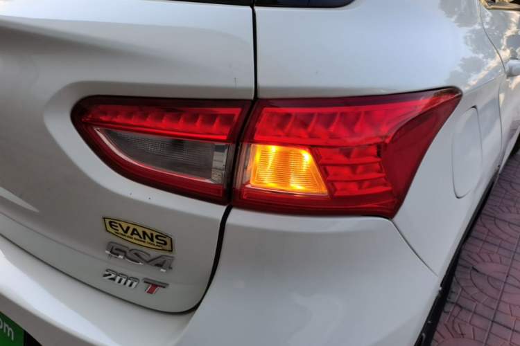 Used GAC Trumpchi GS4 2015 200T Manual Luxury Edition Right Rear Taillight