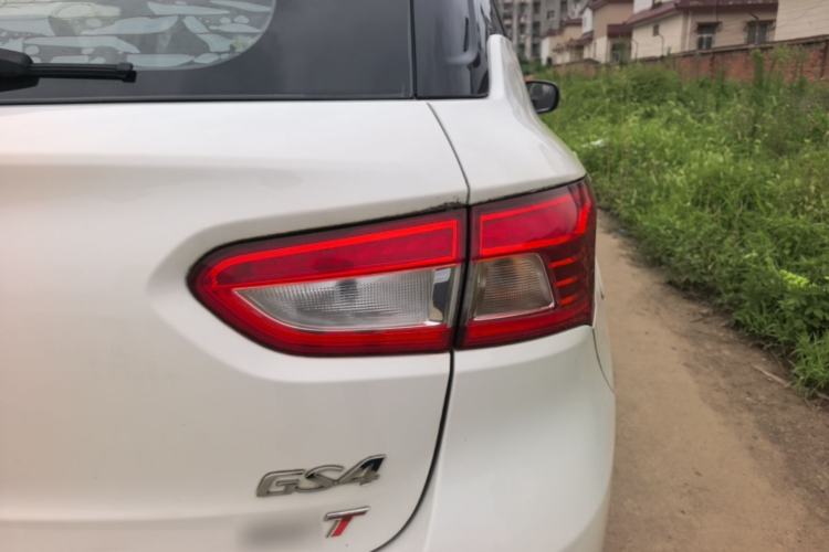 Used GAC Trumpchi GS4 2015 200T Manual Elite Edition Right Rear Taillight