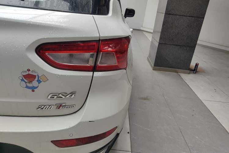 Used GAC Trumpchi GS4 2015 200T G-DCT Elite Edition Right Rear Taillight