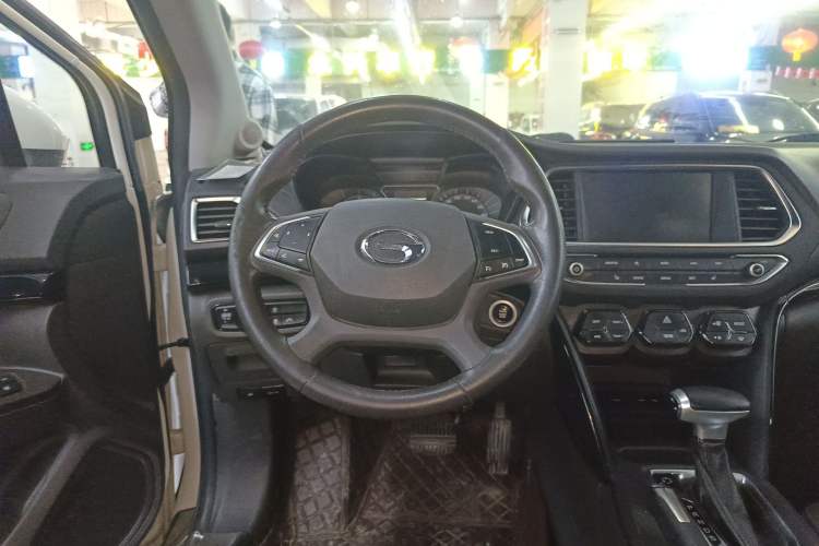 Used GAC Trumpchi GS4 2015 200T G-DCT Luxury Edition Steering Wheel