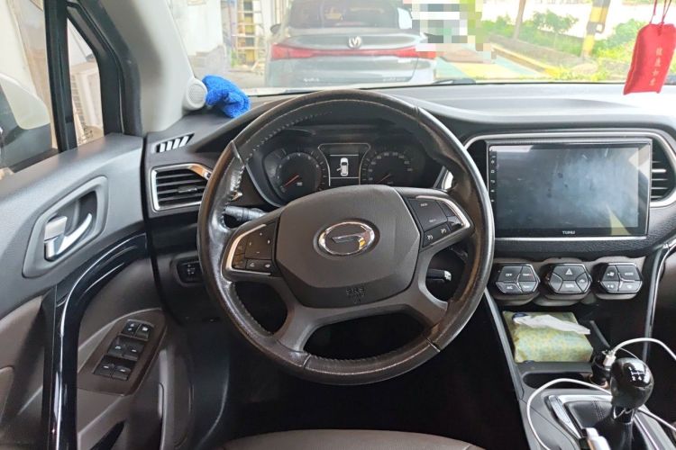 Used GAC Trumpchi GS4 2015 200T Manual Luxury Edition Steering Wheel