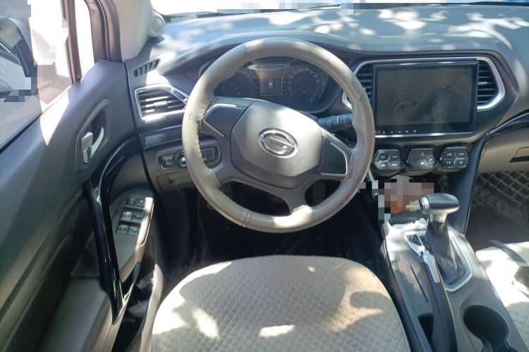 Used GAC Trumpchi GS4 2015 200T G-DCT Comfort Edition Steering Wheel