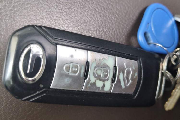 Used GAC Trumpchi GS4 2015 200T G-DCT Elite Edition Vehicle Key