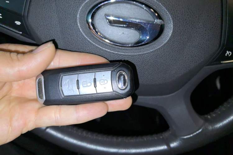 Used GAC Trumpchi GS4 2015 200T G-DCT Luxury Edition Vehicle Key