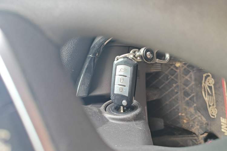 Used GAC Trumpchi GS4 2015 200T Manual Elite Edition Vehicle Key