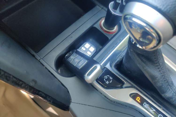 Used GAC Trumpchi GS4 2015 200T G-DCT Prestige Edition Vehicle Key