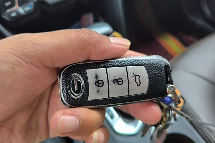 Used GAC Trumpchi GS4 2015 200T G-DCT Elite Edition Vehicle Key