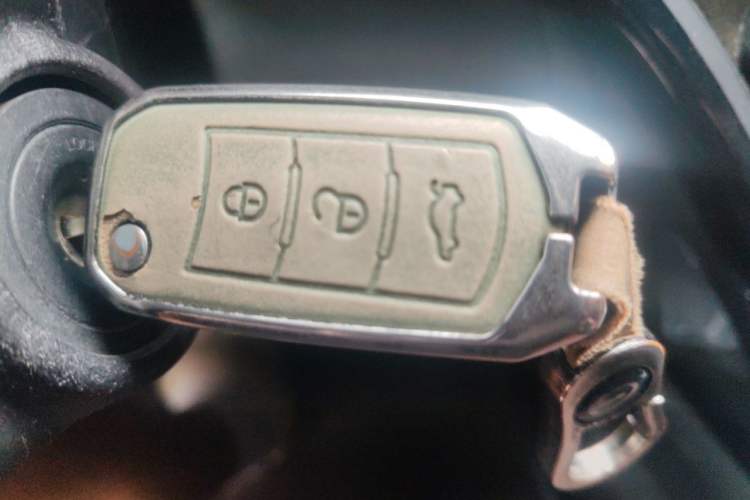 Used GAC Trumpchi GS4 2015 200T Manual Elite Edition Vehicle Key