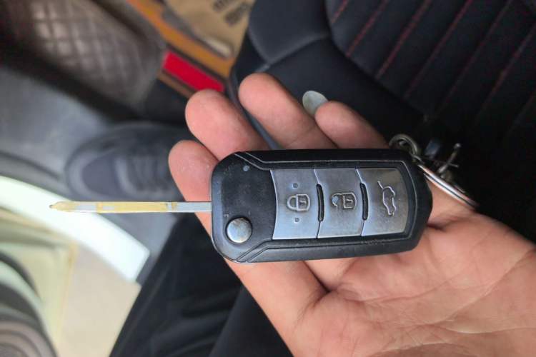 Used GAC Trumpchi GS4 2015 200T Manual Elite Edition Vehicle Key