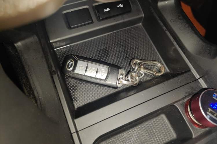 Used GAC Trumpchi GS4 2015 200T G-DCT Elite Edition Vehicle Key