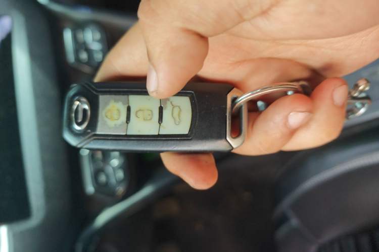 Used GAC Trumpchi GS4 2015 200T G-DCT Elite Edition Vehicle Key