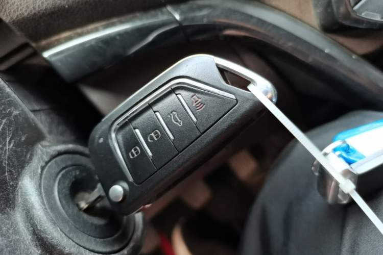 Used GAC Trumpchi GS4 2015 200T Manual Luxury Edition Vehicle Key