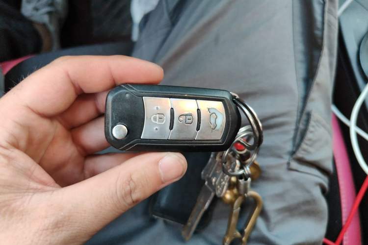 Used GAC Trumpchi GS4 2015 200T Manual Luxury Edition Vehicle Key