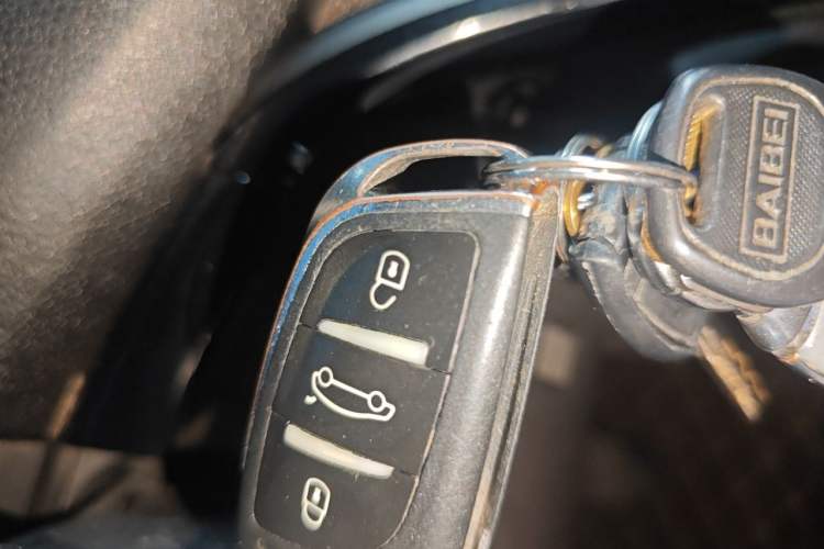 Used GAC Trumpchi GS4 2015 200T Manual Luxury Edition Vehicle Key