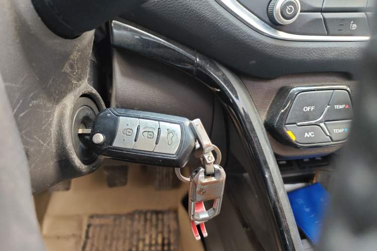 Used GAC Trumpchi GS4 2015 200T Manual Luxury Edition Vehicle Key