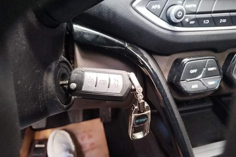Used GAC Trumpchi GS4 2015 200T Manual Elite Edition Vehicle Key
