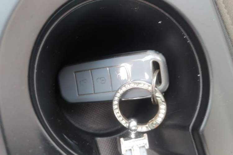 Used GAC Trumpchi GS4 2015 200T G-DCT Elite Edition Vehicle Key