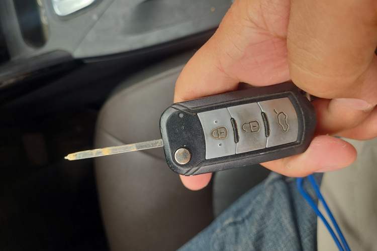 Used GAC Trumpchi GS4 2015 200T Manual Elite Edition Vehicle Key