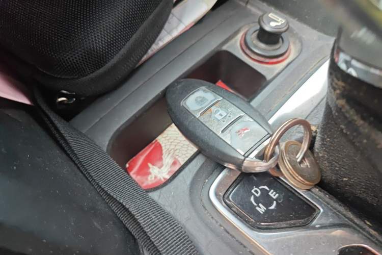 Used GAC Trumpchi GS4 2015 200T G-DCT Elite Edition Vehicle Key