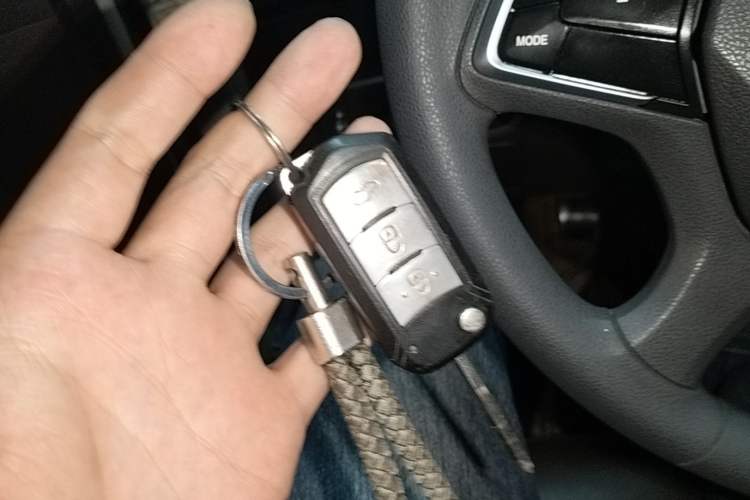 Used GAC Trumpchi GS4 2015 200T Manual Elite Edition Vehicle Key