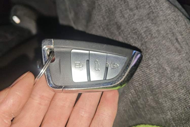 Used GAC Trumpchi GS4 2015 200T G-DCT Luxury Edition Vehicle Key