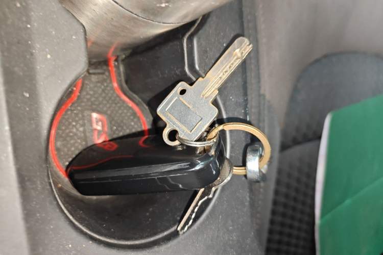 Used GAC Trumpchi GS4 2015 200T G-DCT Elite Edition Vehicle Key