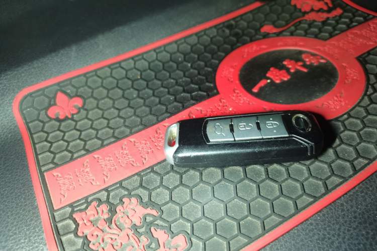 Used GAC Trumpchi GS4 2015 200T G-DCT Elite Edition Vehicle Key