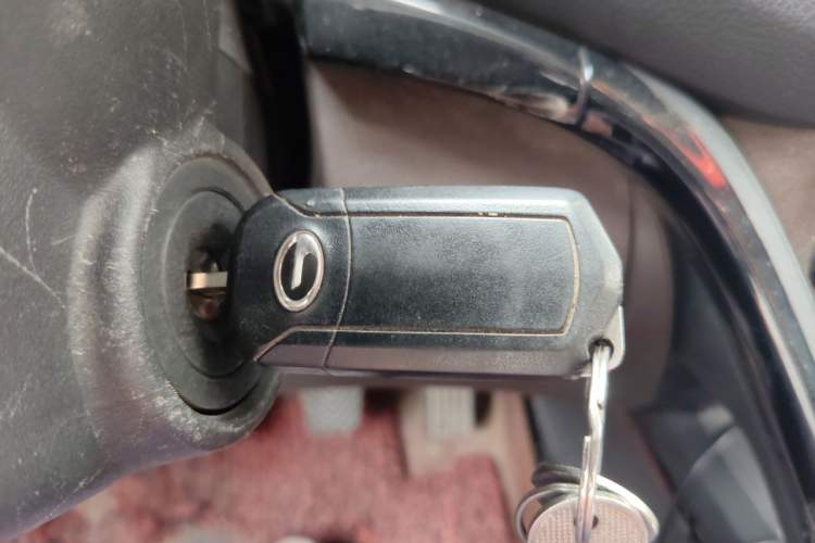 Used GAC Trumpchi GS4 2015 200T Manual Luxury Edition Vehicle Key