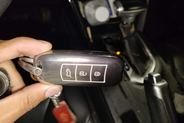 Used GAC Trumpchi GS4 2015 200T G-DCT Elite Edition Vehicle Key