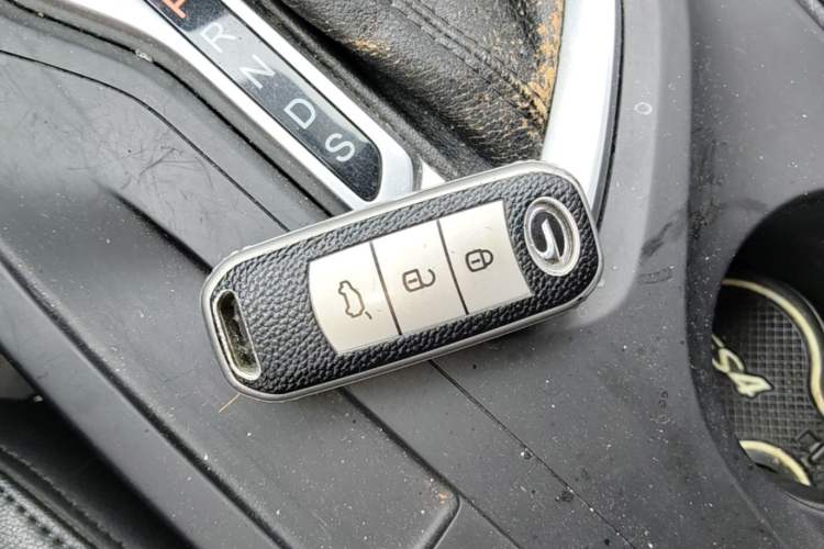 Used GAC Trumpchi GS4 2015 200T G-DCT Elite Edition Vehicle Key