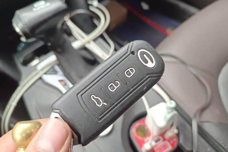Used GAC Trumpchi GS4 2015 200T G-DCT Luxury Edition Vehicle Key