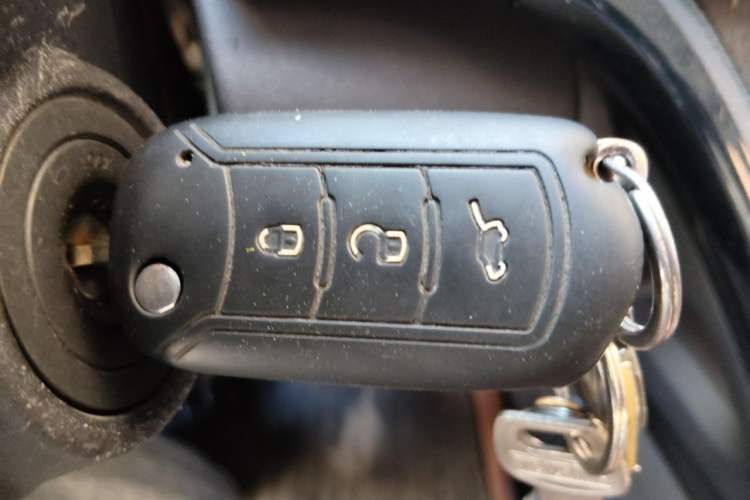 Used GAC Trumpchi GS4 2015 200T Manual Elite Edition Vehicle Key