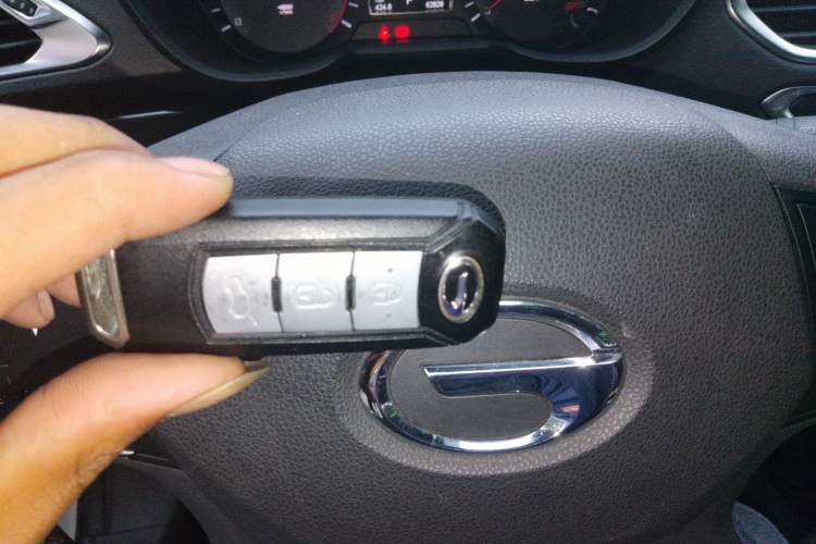 Used GAC Trumpchi GS4 2015 200T G-DCT Luxury Edition Vehicle Key
