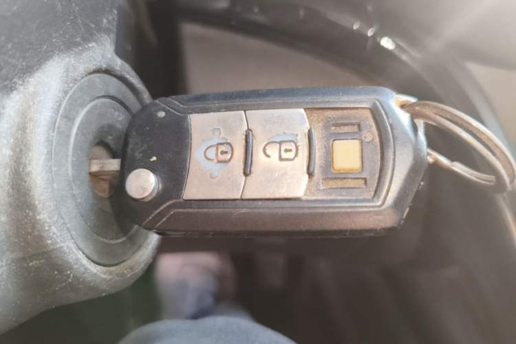 Used GAC Trumpchi GS4 2015 200T Manual Elite Edition Vehicle Key