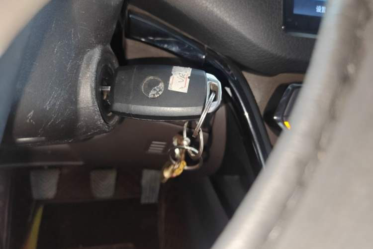 Used GAC Trumpchi GS4 2015 200T Manual Elite Edition Vehicle Key