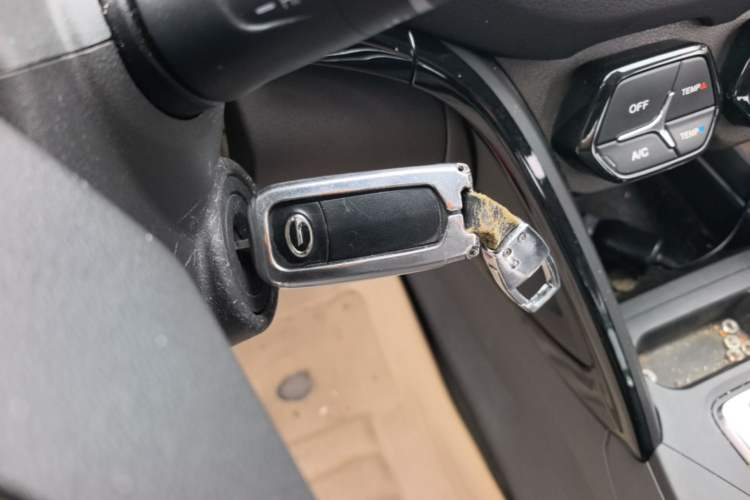 Used GAC Trumpchi GS4 2015 200T Manual Elite Edition Vehicle Key