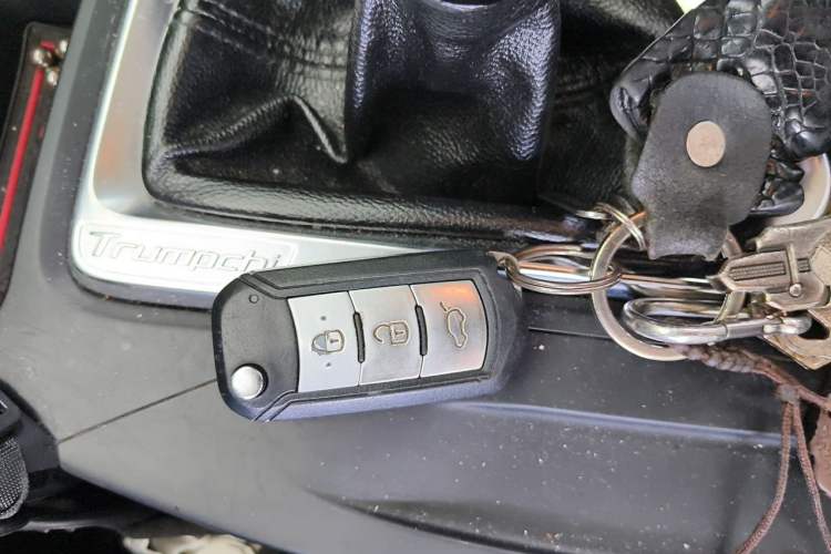 Used GAC Trumpchi GS4 2015 200T Manual Elite Edition Vehicle Key