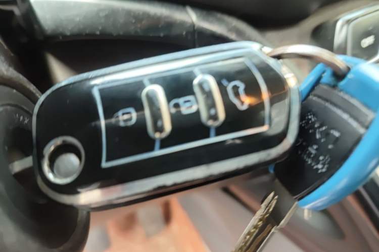 Used GAC Trumpchi GS4 2015 200T Manual Luxury Edition Vehicle Key